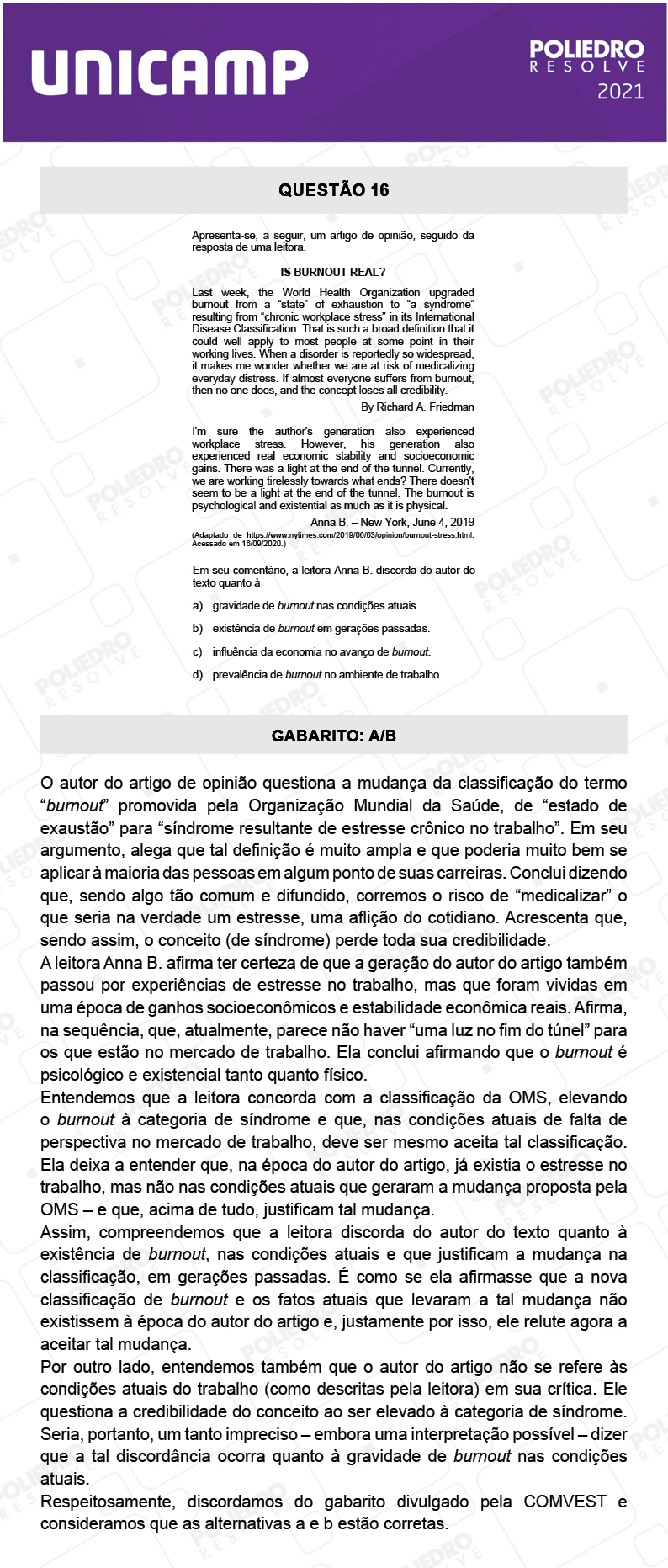 Questão 16 - 1ª Fase - 1º Dia - E e G - UNICAMP 2021