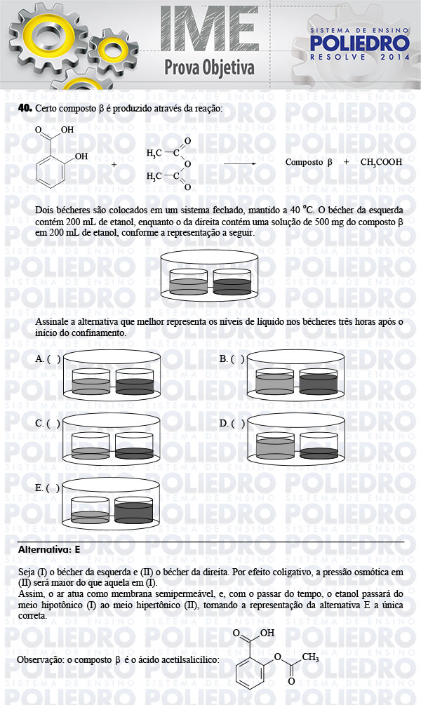 Questão 40 - Objetiva - IME 2014