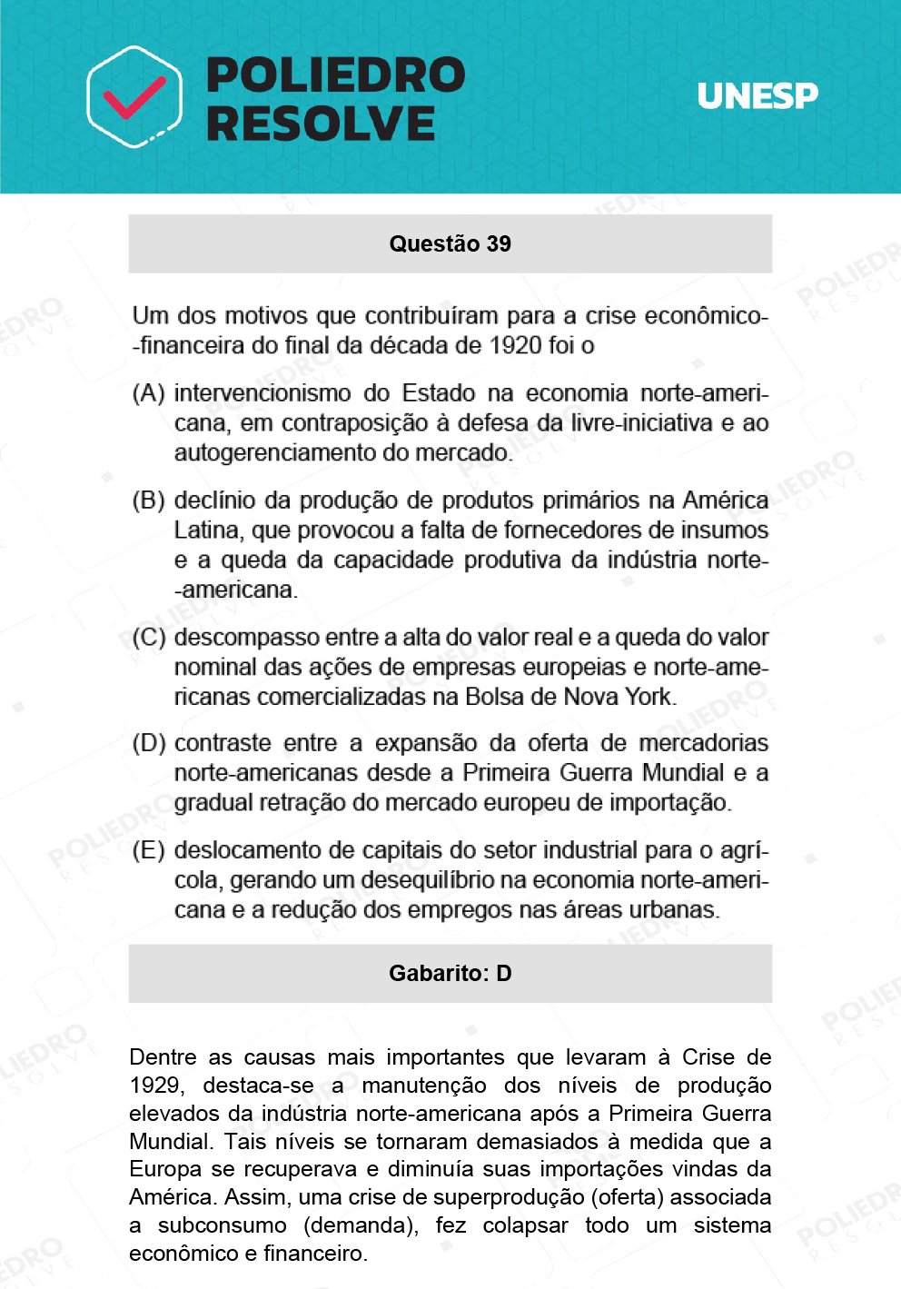 Questão 39 - 1ª Fase - Ext / Hum - UNESP 2022