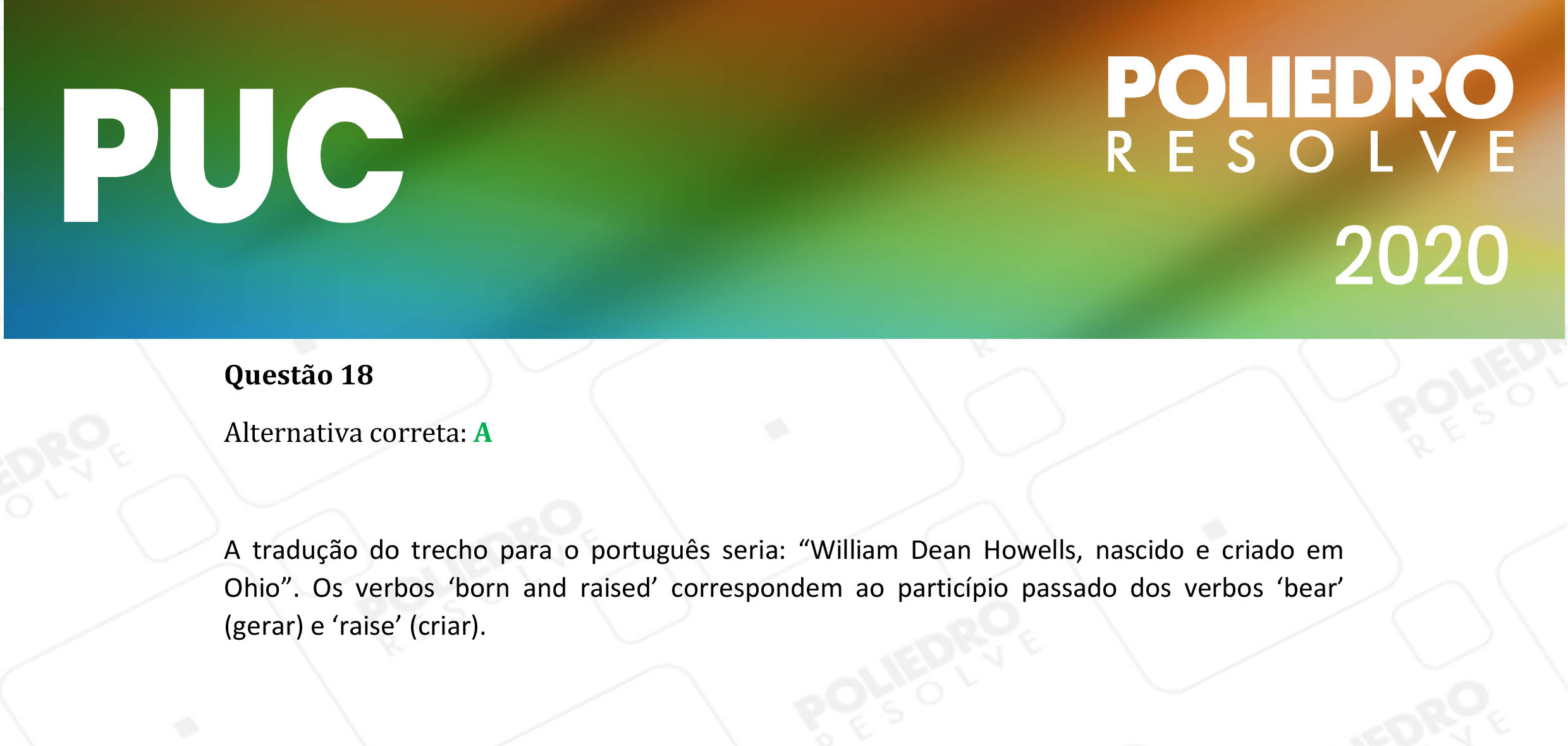 Questão 18 - 1ª Fase - PUC-Campinas 2020