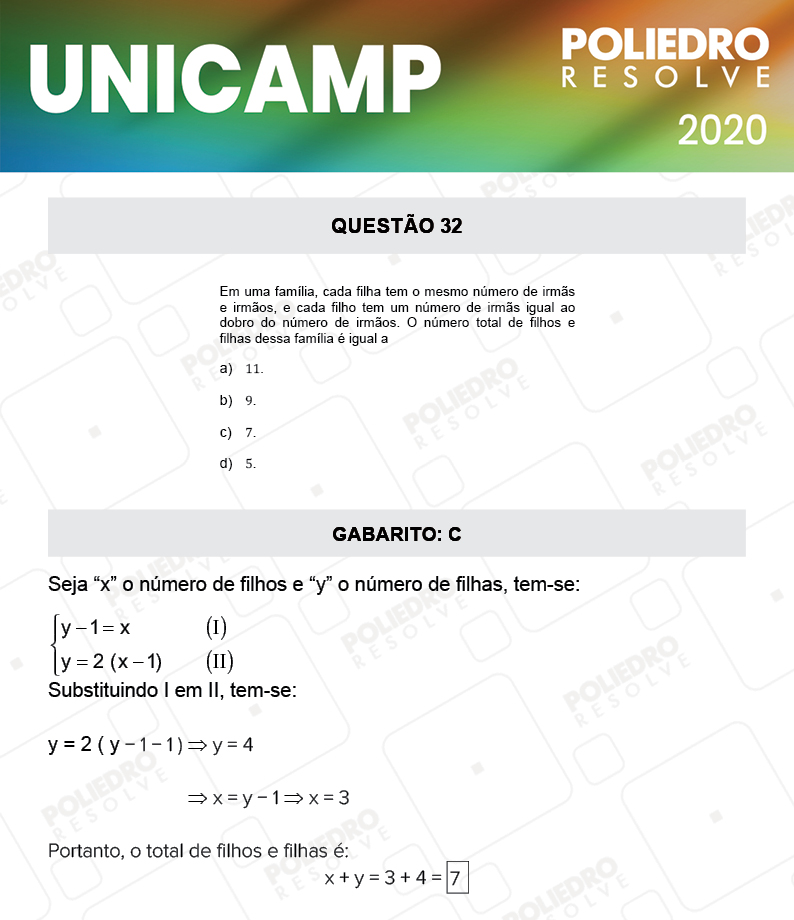 Questão 32 - 1ª Fase - Prova Q e X - UNICAMP 2020