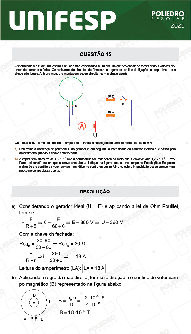 Dissertação 15 - Fase única - 2º Dia - UNIFESP 2021