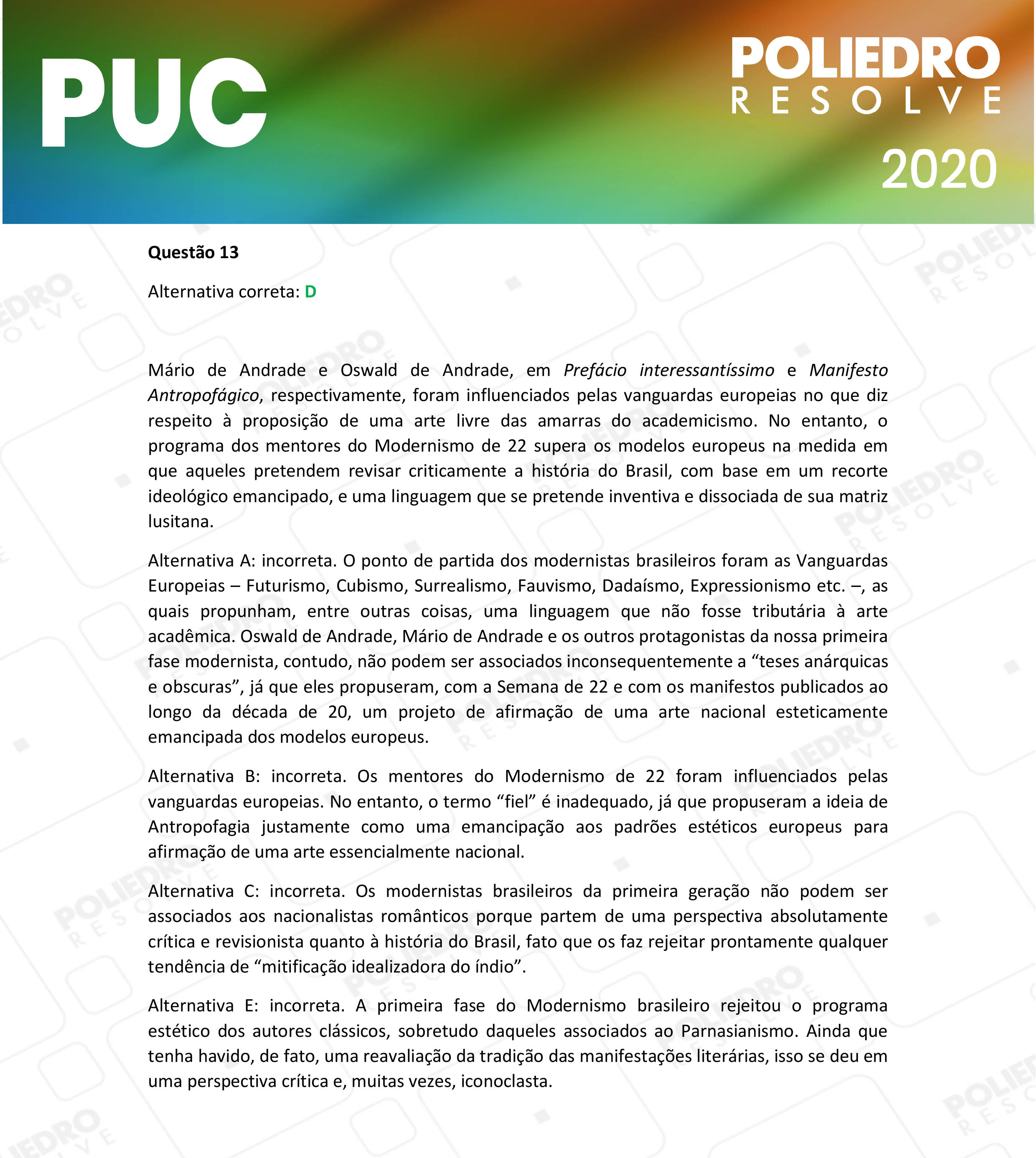 Questão 13 - 1ª Fase - PUC-Campinas 2020