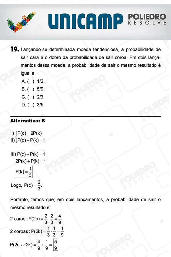 Questão 19 - 1ª Fase - PROVA Q - UNICAMP 2018