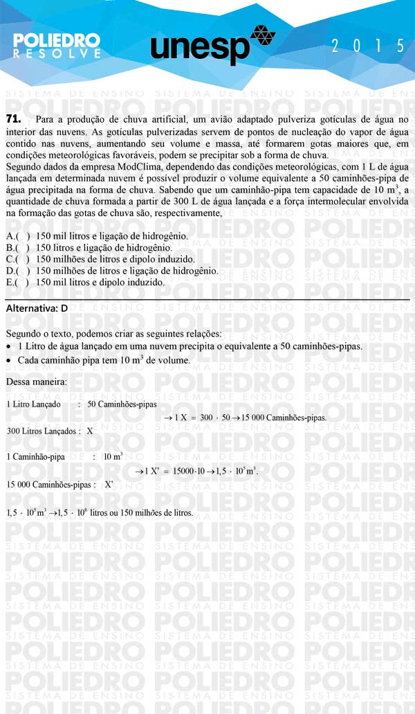 Questão 71 - 1ª Fase - UNESP 2015