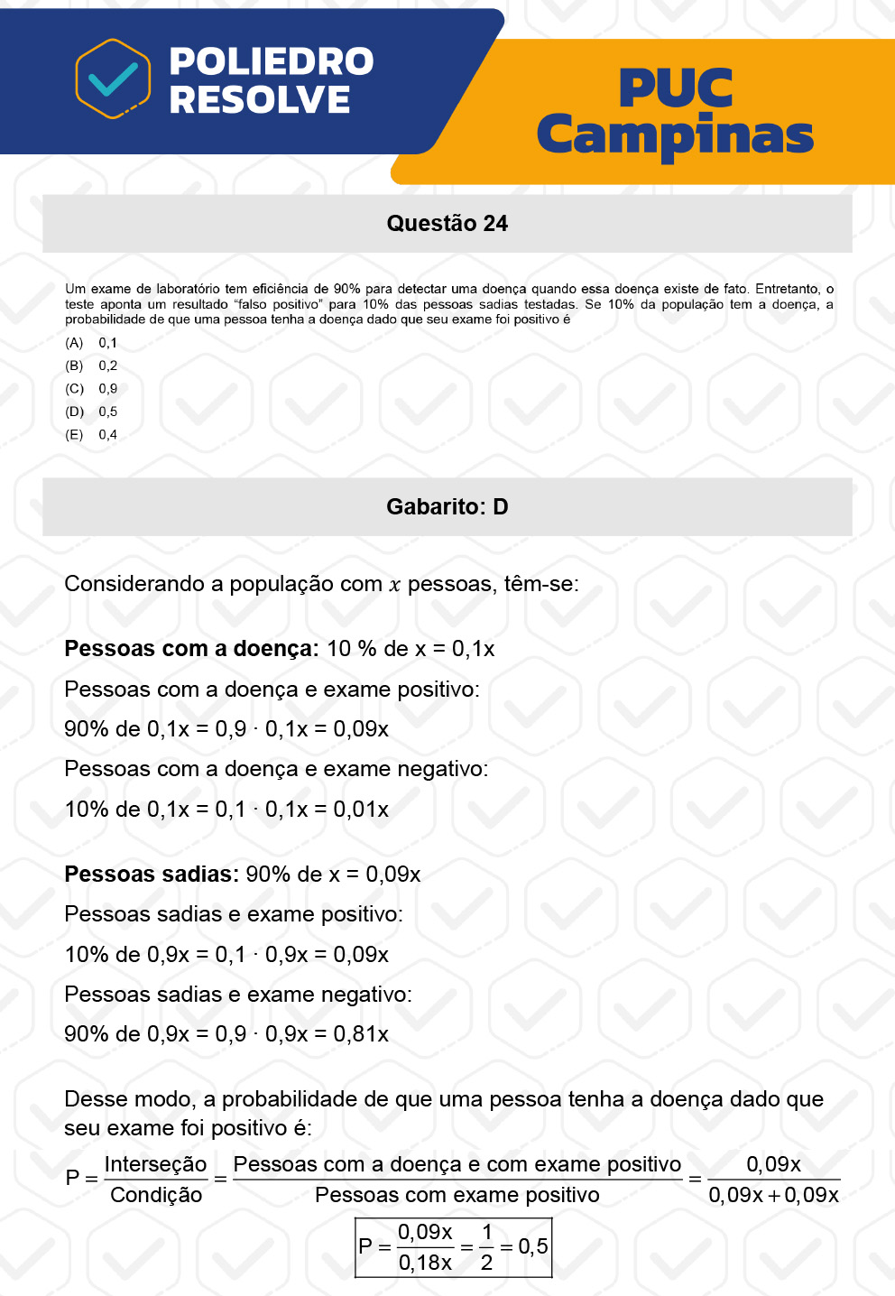 Questão 24 - Prova Geral e Medicina - PUC-Campinas 2023