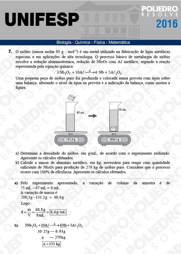 Dissertação 7 - Exatas - UNIFESP 2016