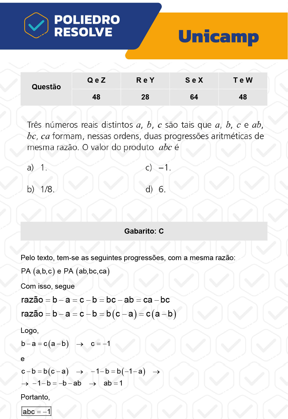 Questão 48 - 1ª Fase - 1º Dia - Q e Z - UNICAMP 2023