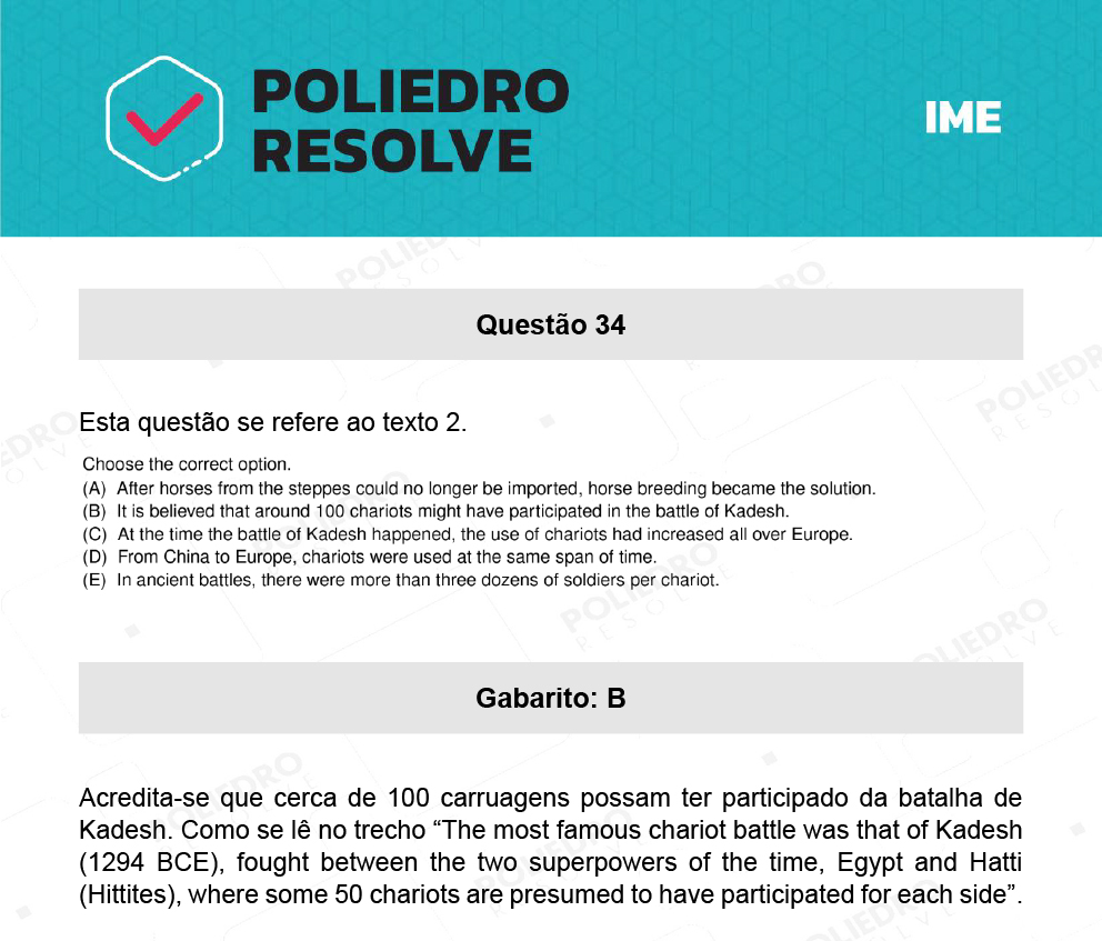 Questão 34 - 2ª Fase - Português/Inglês - IME 2022