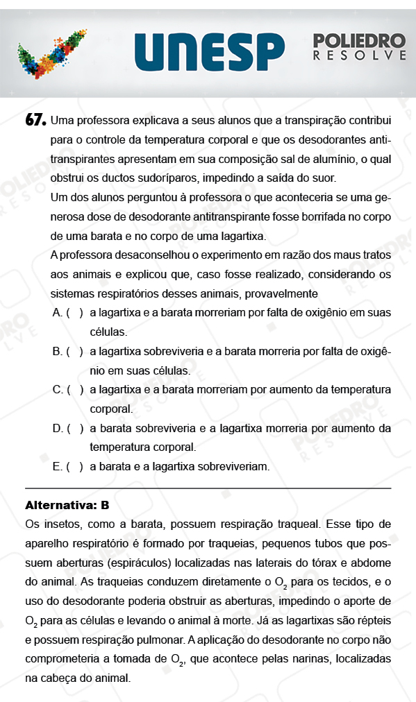 Questão 67 - 1ª Fase - PROVA 4 - UNESP 2018