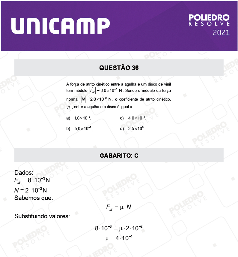 Questão 36 - 1ª Fase - 1º Dia - E e G - UNICAMP 2021