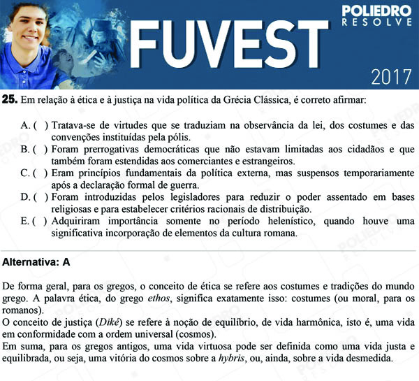 Questão 25 - 1ª Fase - FUVEST 2017