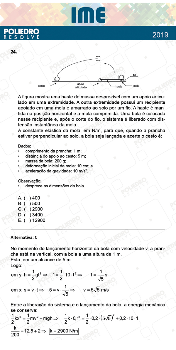 Questão 24 - 1ª Fase - IME 2019