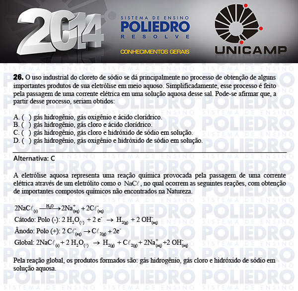 Questão 26 - 1ª Fase - UNICAMP 2014