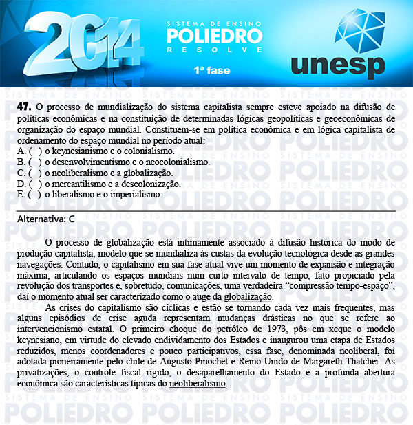 Questão 47 - 1ª Fase - UNESP 2014