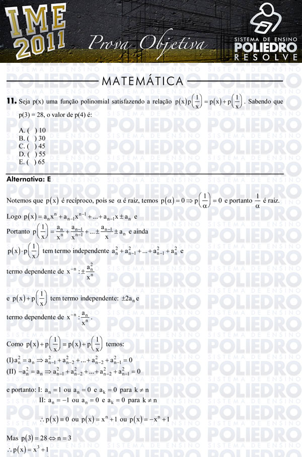 Questão 11 - Objetiva - IME 2011