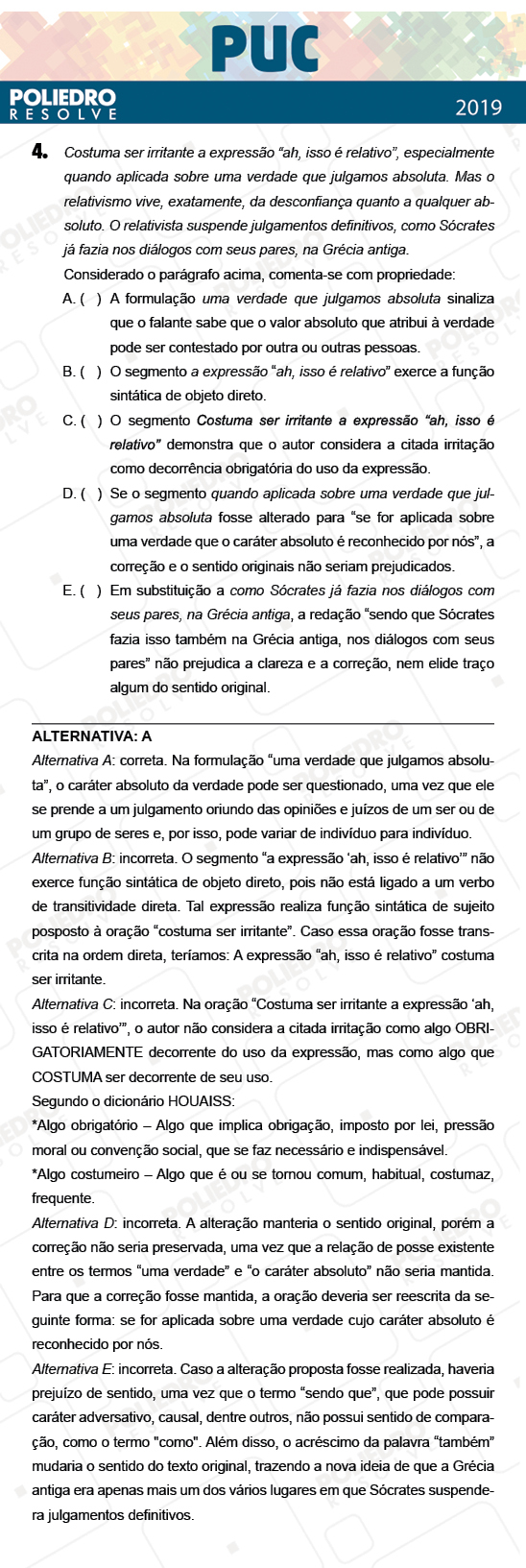 Questão 4 - 1ª Fase - PUC-Campinas 2019