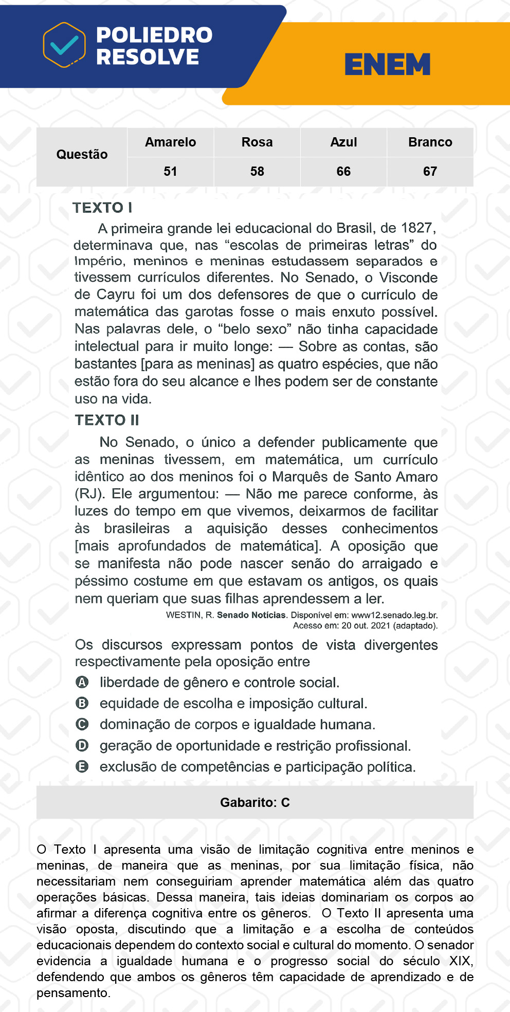 Questão 67 - 1º Dia - Prova Branca - ENEM 2022