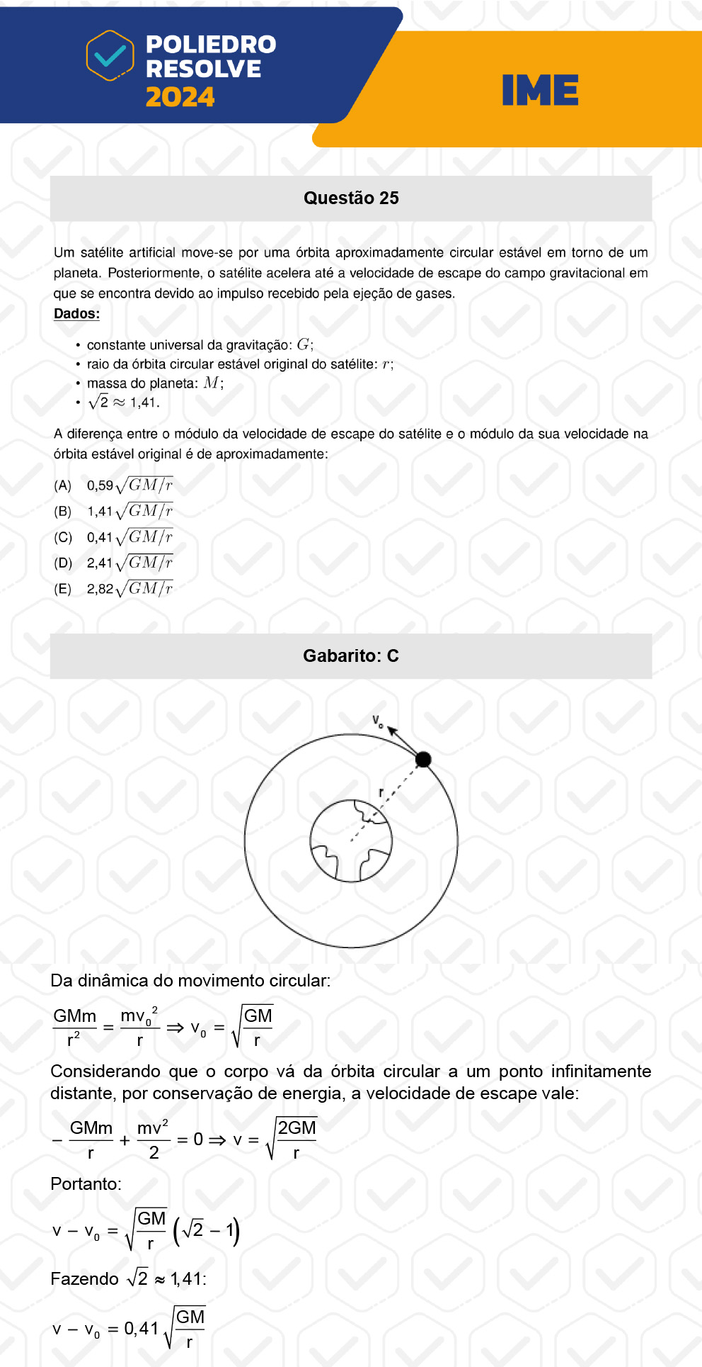 Questão 25 - 1ª Fase - IME 2024