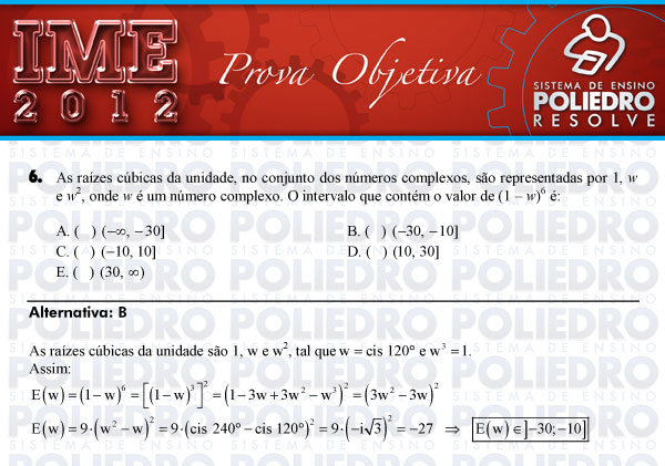 Questão 6 - Objetiva - IME 2012