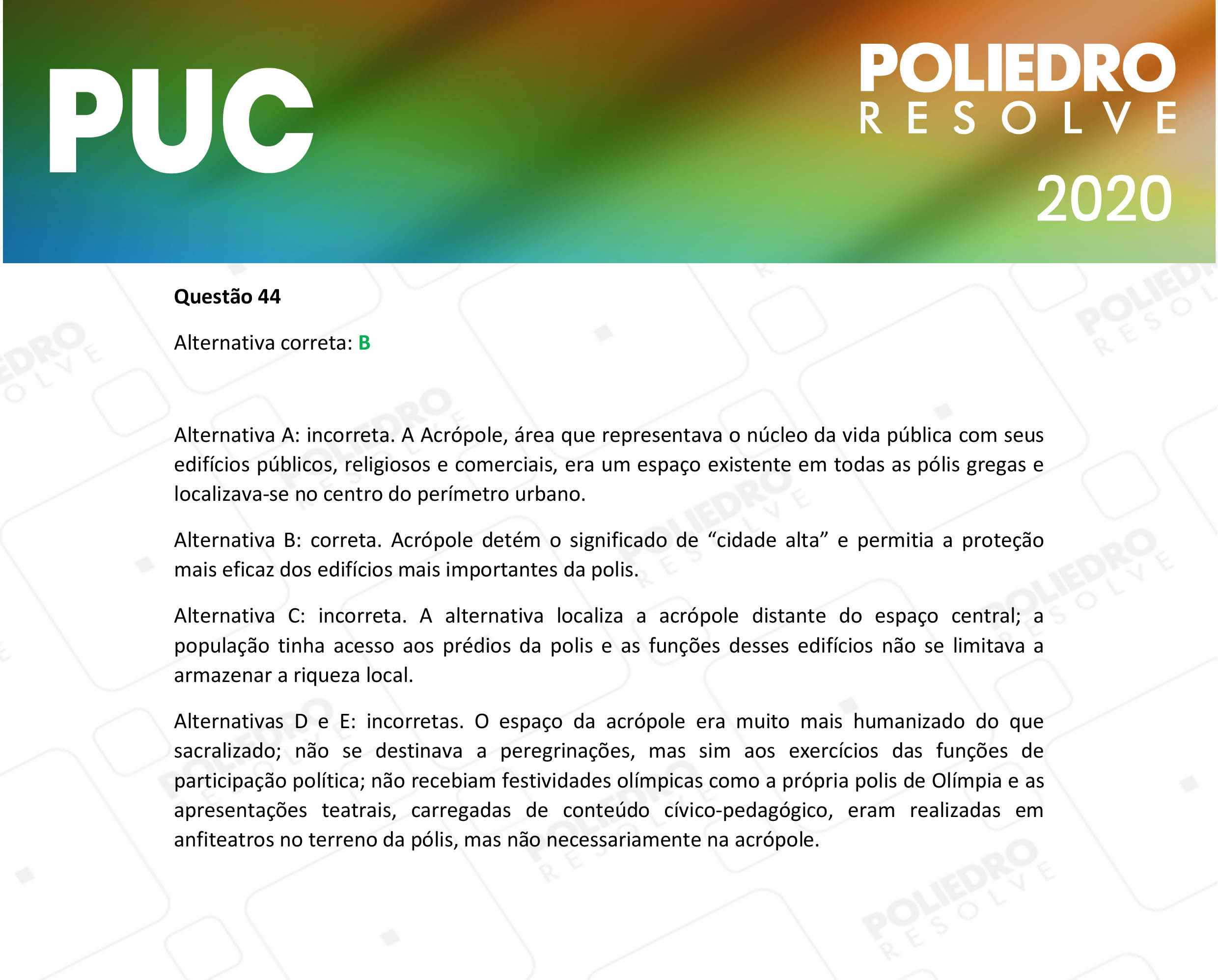 Questão 44 - 1ª Fase - PUC-Campinas 2020