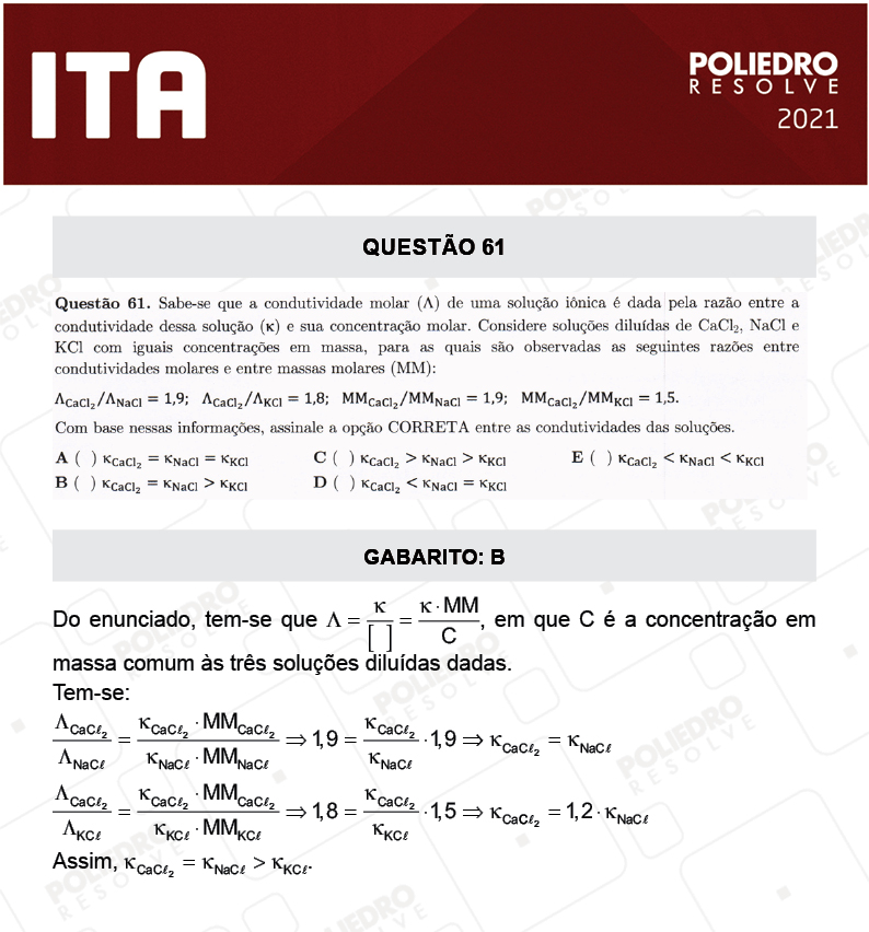 Questão 61 - 1ª Fase - ITA 2021