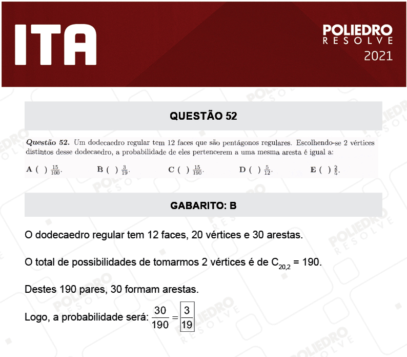 Questão 52 - 1ª Fase - ITA 2021