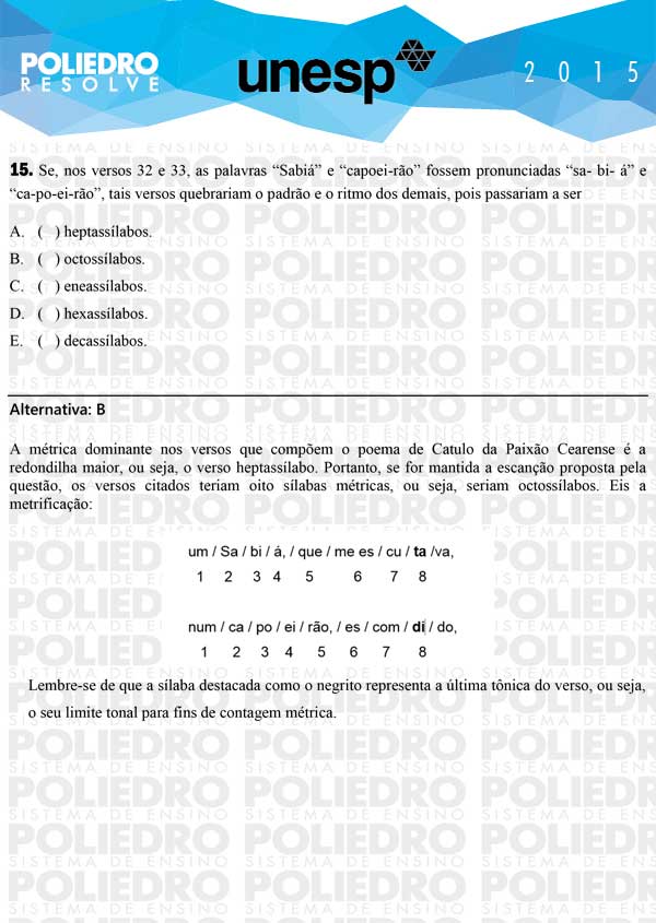 Questão 15 - 1ª Fase - UNESP 2015