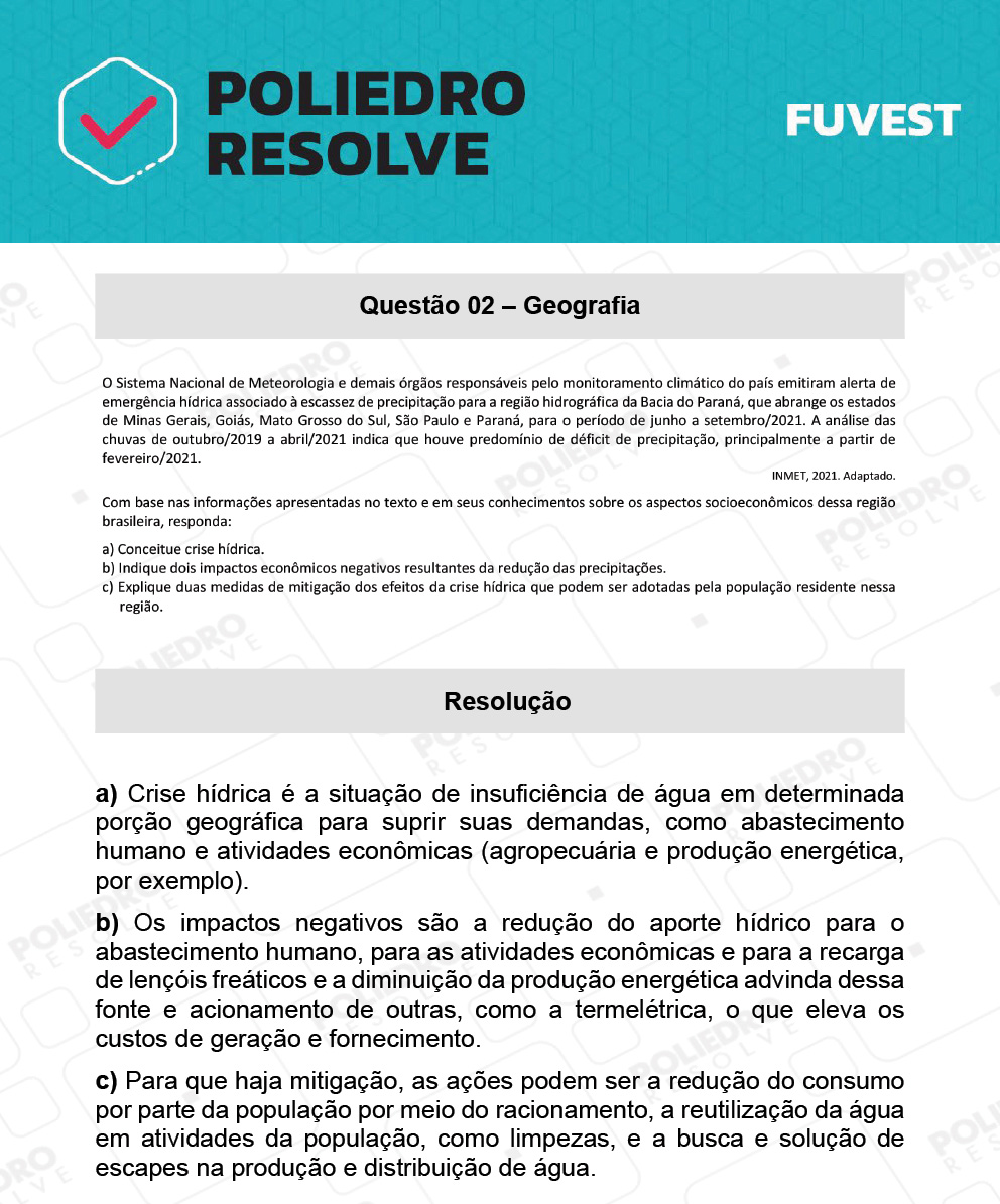 Dissertação 2 - 2ª Fase - 2º Dia - FUVEST 2022