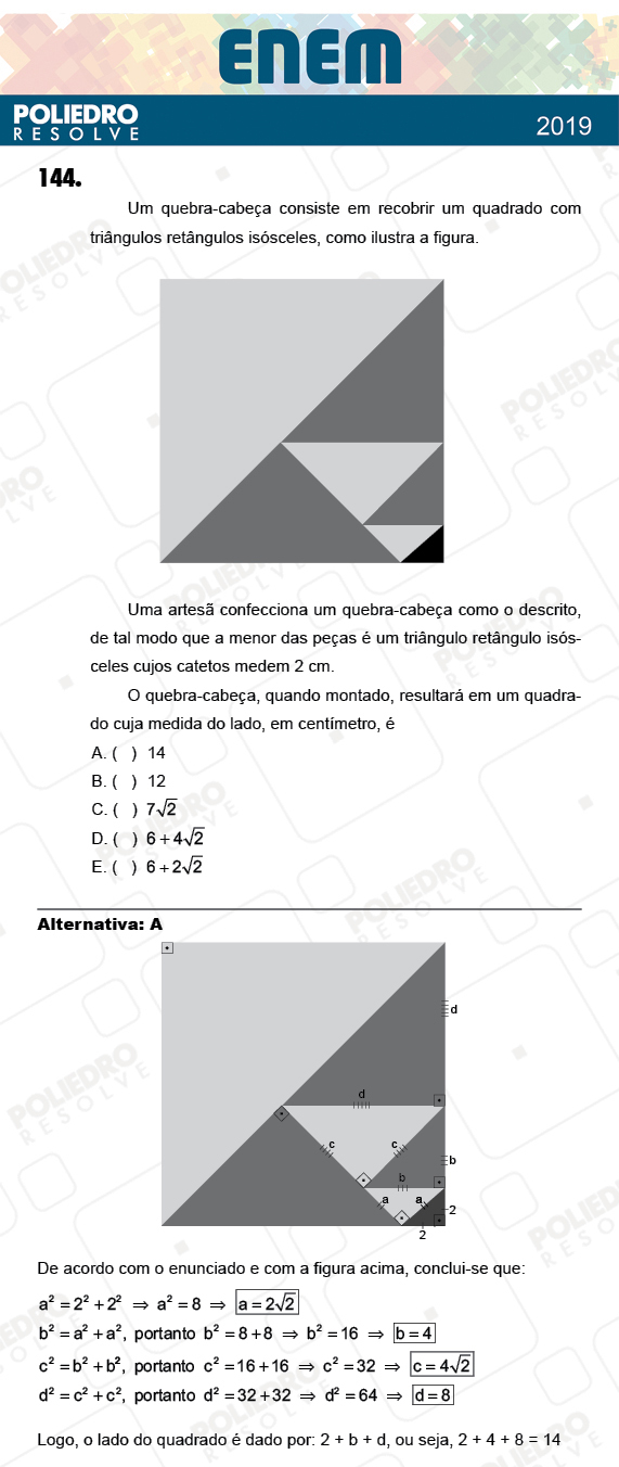 Questão 144 - 2º Dia - Prova CINZA - ENEM 2018