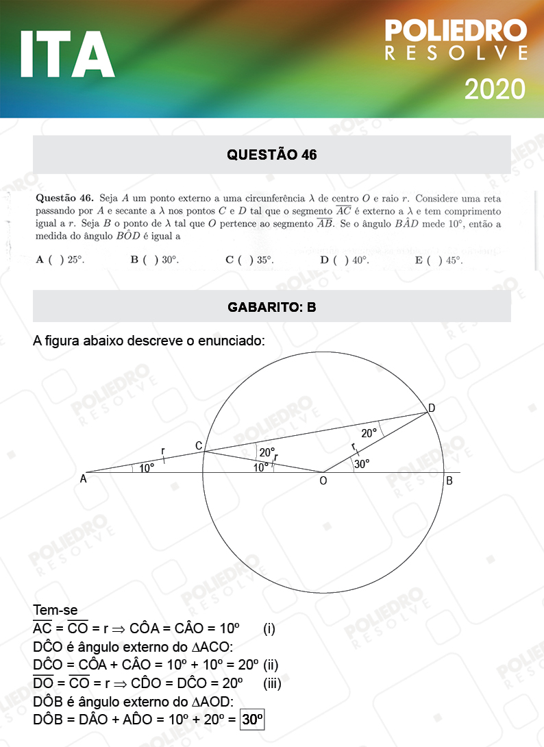 Questão 46 - 1ª Fase - ITA 2020