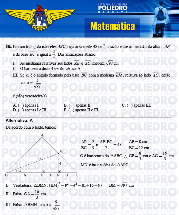 Questão 16 - Matemática - ITA 2014