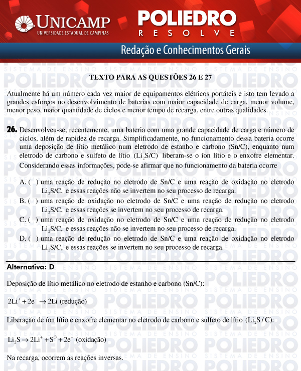 Questão 26 - 1ª Fase - UNICAMP 2012