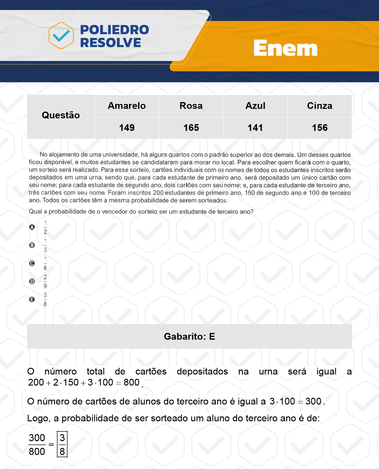 Questão 51 - Dia 2 - Prova Azul - Enem 2023