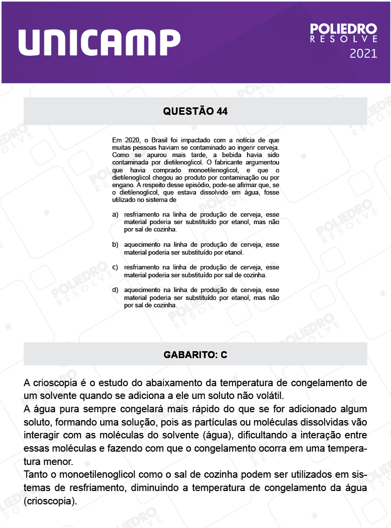 Questão 44 - 1ª Fase - 1º Dia - E e G - UNICAMP 2021