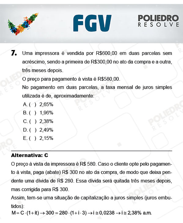 Questão 7 - Objetivas - FGV 2018