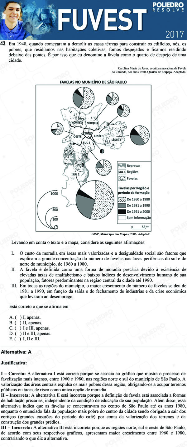 Questão 43 - 1ª Fase - FUVEST 2017