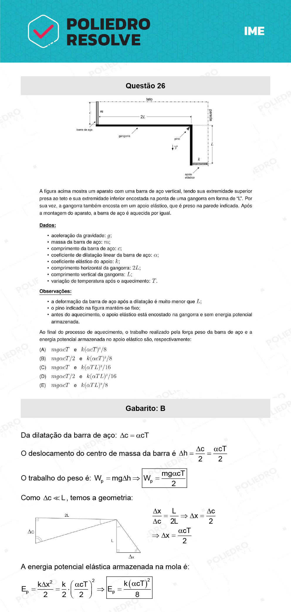 Questão 26 - 1ª Fase - IME 2023