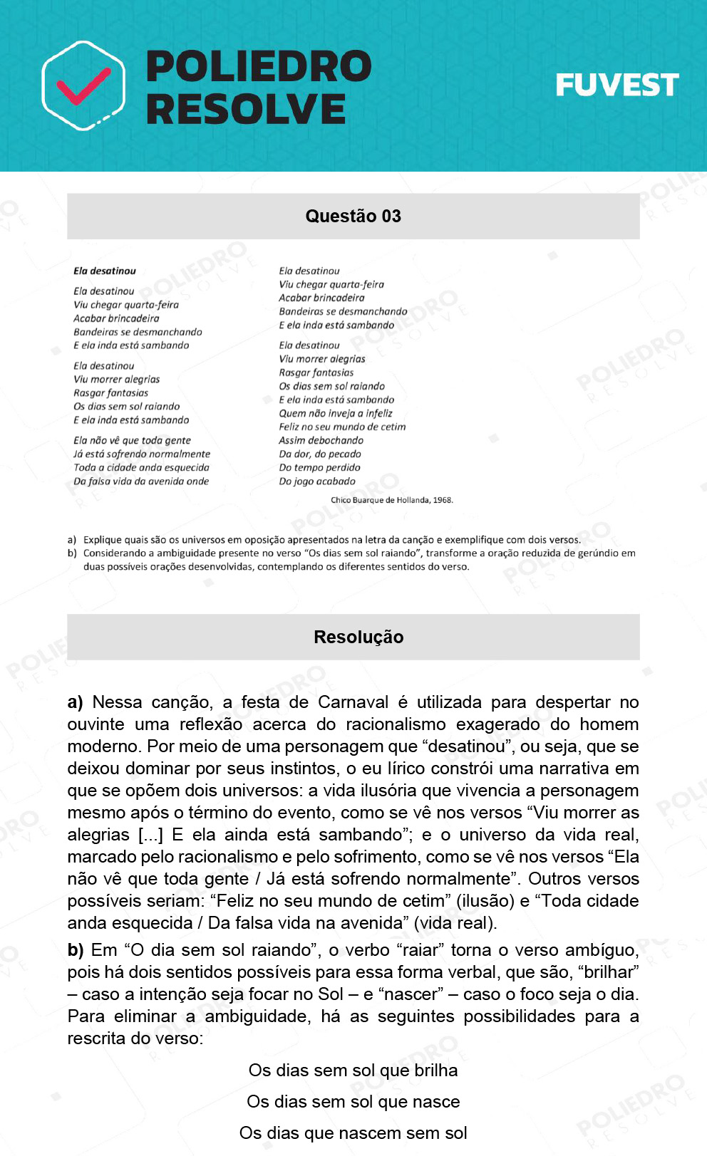 Dissertação 3 - 2ª Fase - 1º Dia - FUVEST 2022