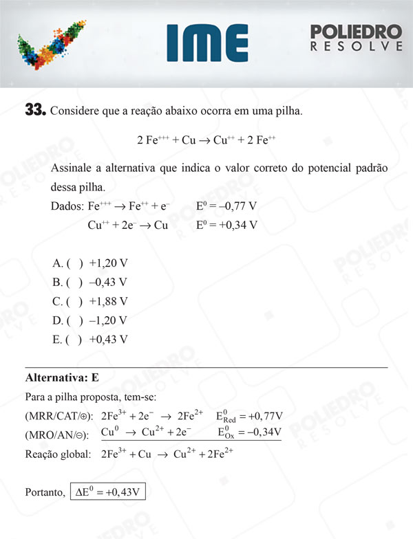 Questão 33 - 1ª Fase - IME 2018