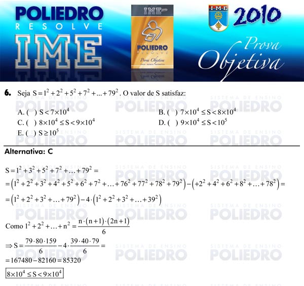 Questão 6 - Objetiva - IME 2010