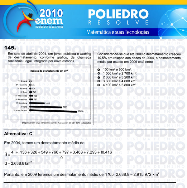 Questão 145 - Domingo (Prova rosa) - ENEM 2010