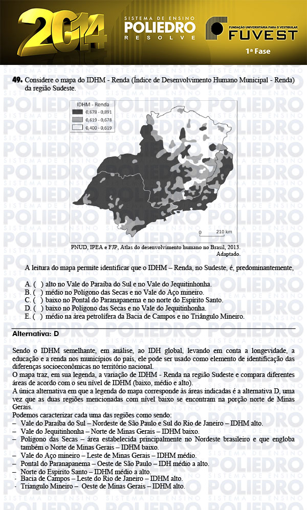 Questão 49 - 1ª Fase - FUVEST 2014