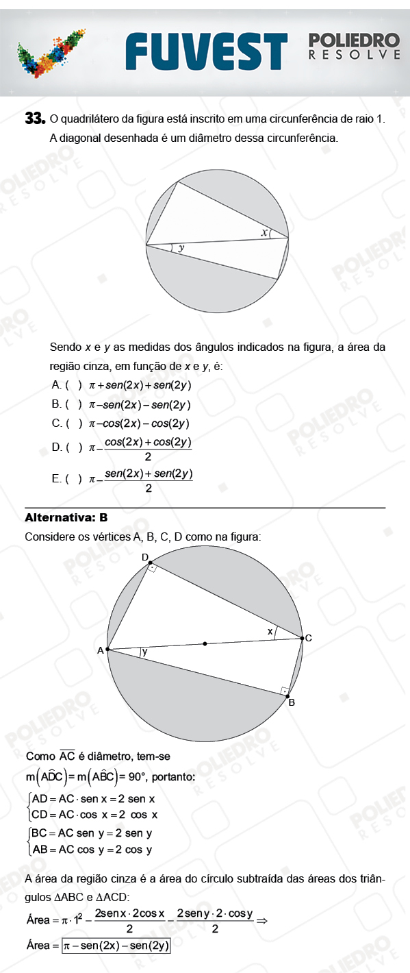 Questão 33 - 1ª Fase - PROVA V - FUVEST 2018