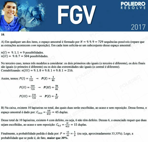 Dissertação 10 - Dissertativas - 2017.1 - FGV 2017