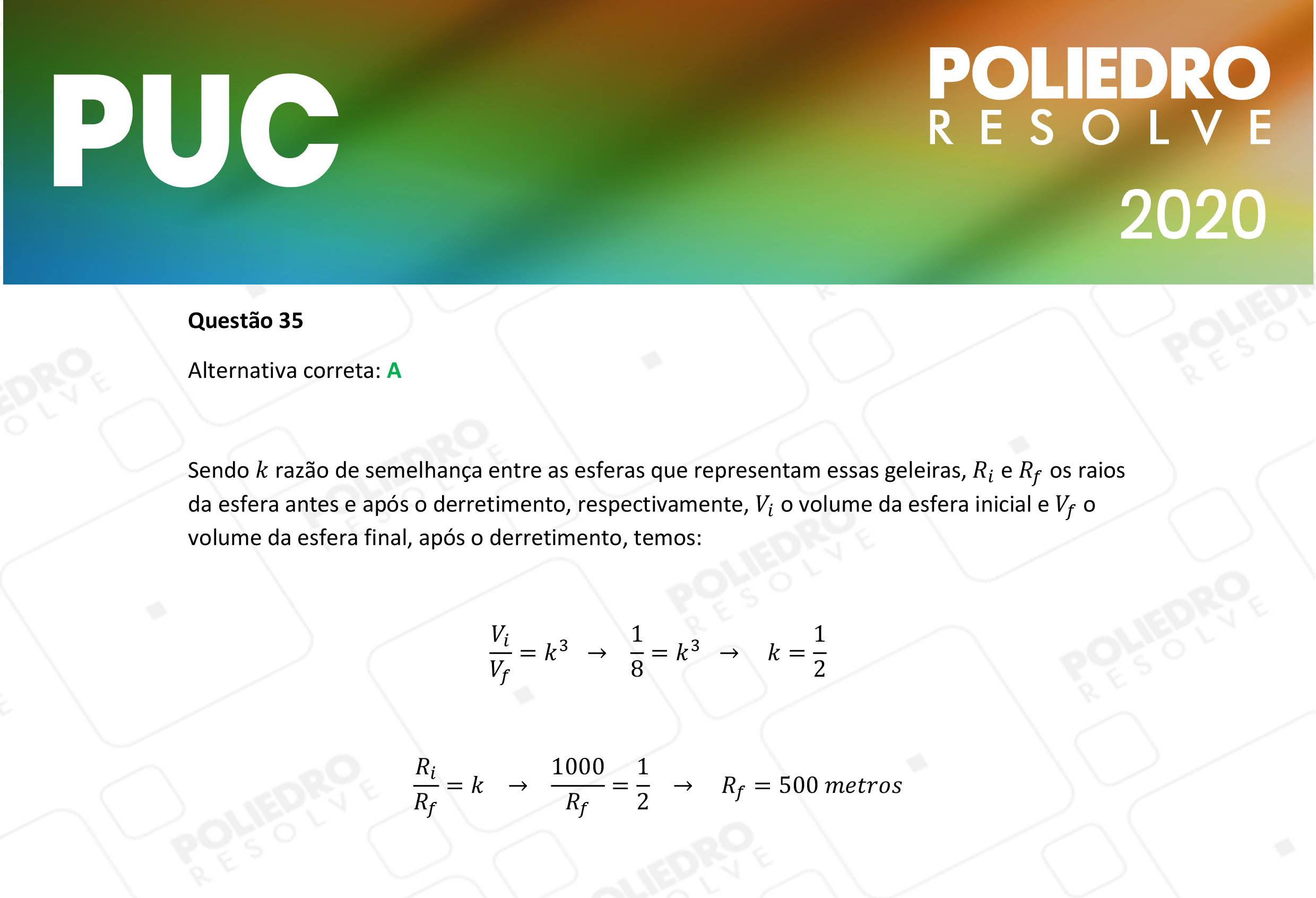 Questão 35 - 1ª Fase - PUC-Campinas 2020