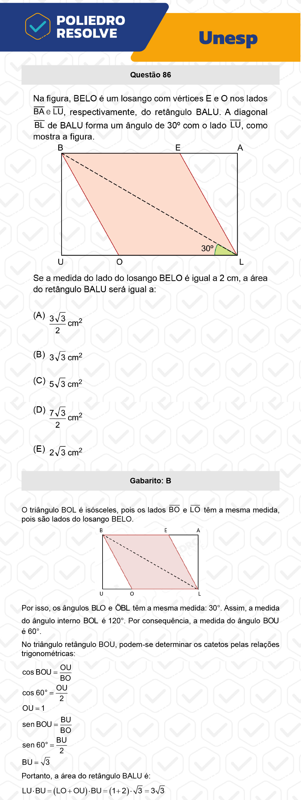 Questão 86 - 1ª Fase - UNESP 2023