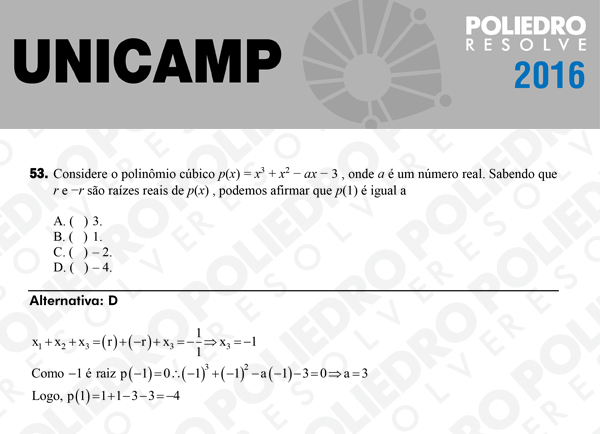 Questão 53 - 1ª Fase - UNICAMP 2016