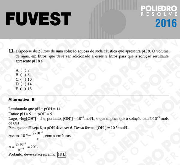 Questão 11 - 1ª Fase - FUVEST 2016