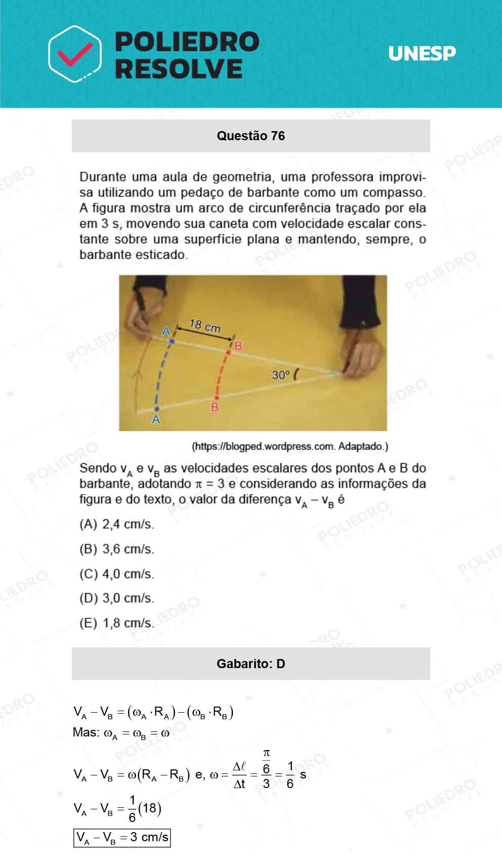 Questão 76 - 1ª Fase - Ext / Hum - UNESP 2022